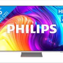 تعمیرگاه مرکزی 09193893845 تعمیر تلویزیون فیلیپس PHILIPS   LCD, LED  در قزوین ، شهرصنعتی البرز ، کاسپین، مهرگان ،محمدیه ، زیباشهر ، شریف اباد